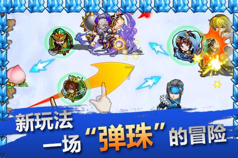 河北康保:城中村居民座谈会召开