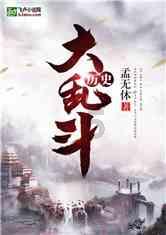 青神：建好多方利益链 奏响富民强村曲