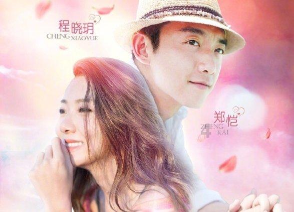 为什么手机充电那么慢游戏画面