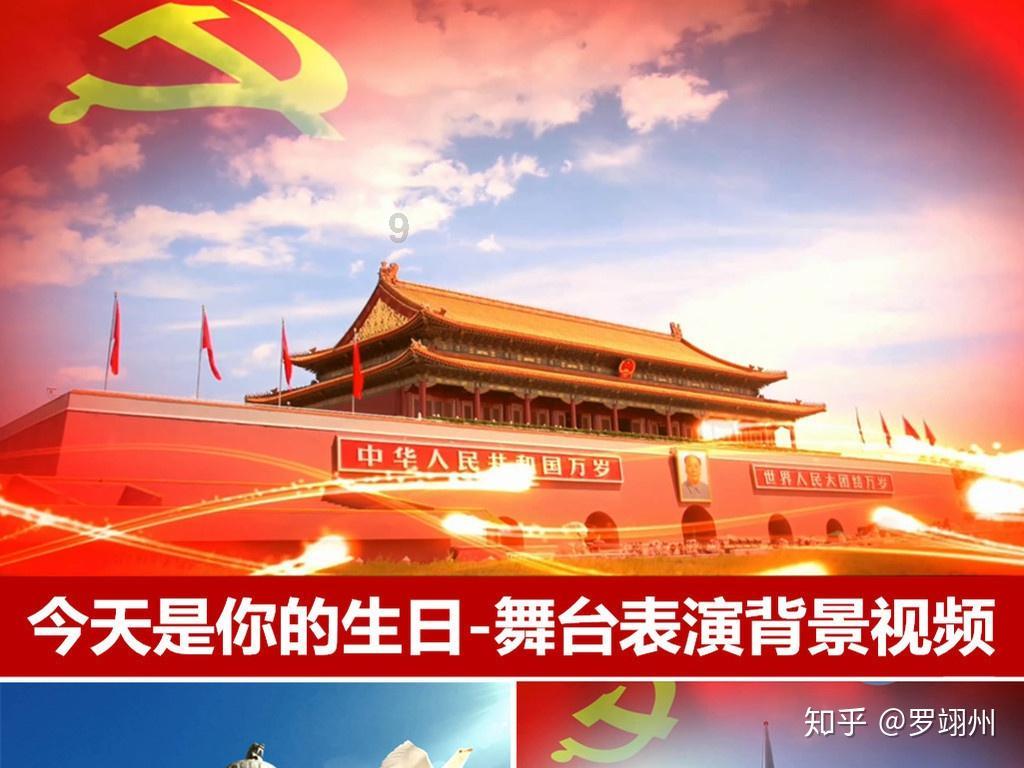 男朋友经常计较钱，是不是不够爱我？游戏画面
