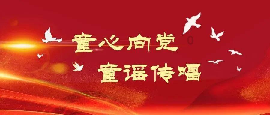 星动，只为你